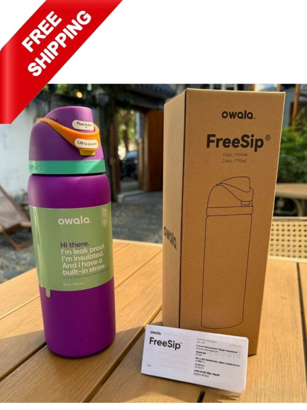 New Owala FreeSip 32oz Purple Bottle Straw & Wide Mouth Insulated Stainless